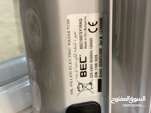 دفاية زيت كهربائية (Oil-Filled Electric Radiator) من ماركة BEC.