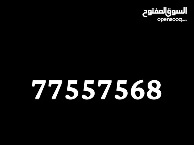 Vodafone VIP mobile numbers in Al Dakhiliya