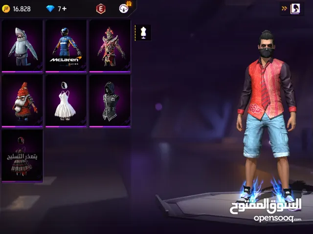 Free Fire Accounts and Characters for Sale in Doha