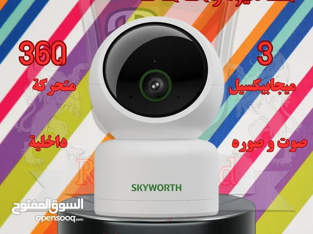 كاميرات مراقبه اعلى مستوى وتحركه / security camera