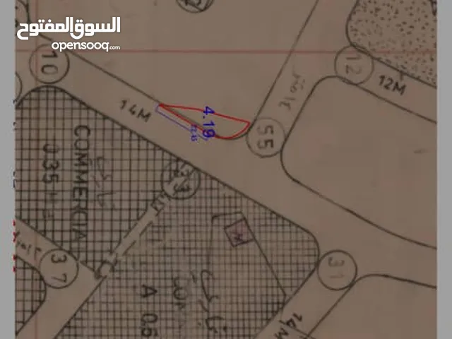 ارض في ارتل وارضيتين في المحجر شملان