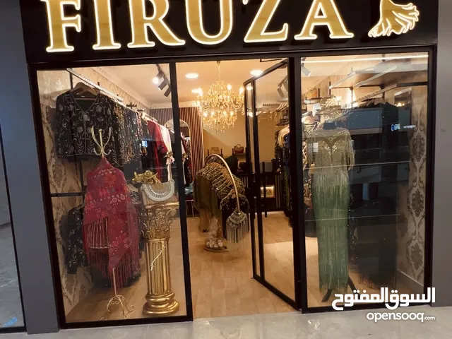 Furnished Shops in Ramallah and Al-Bireh Al Manara
