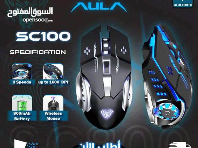 ماوس جيمنغ أصلي لألعاب الفيديو الاحترافية وايرلس Aula SC100 Gaming Mouse Wireless