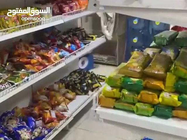 بقالة للإيجار الشهري أو البيع بالكامل Grocery for rent or sale