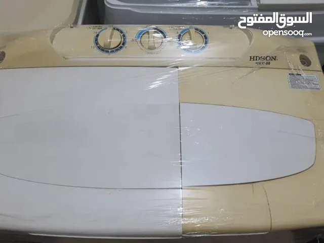 غساله هديسون 8كيلوا ومعروفه الهدسون بمتانتها وحجمها الكبير مستخدم نظيف شغال ومضمون وعلى الضمان.