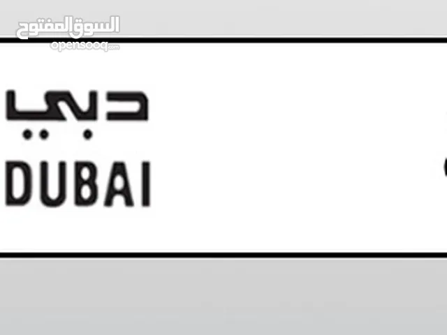 Dubai plat