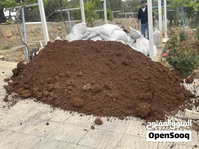 تراب احمر نخبًًً