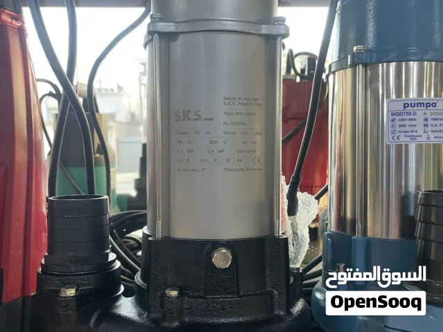 غاطس مياه عادمه مع فرامه ايطالي