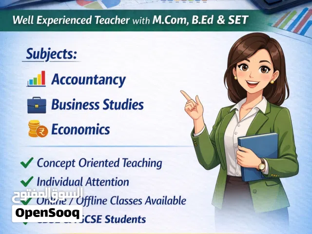 Commerce Tuition for Grade 11& 12