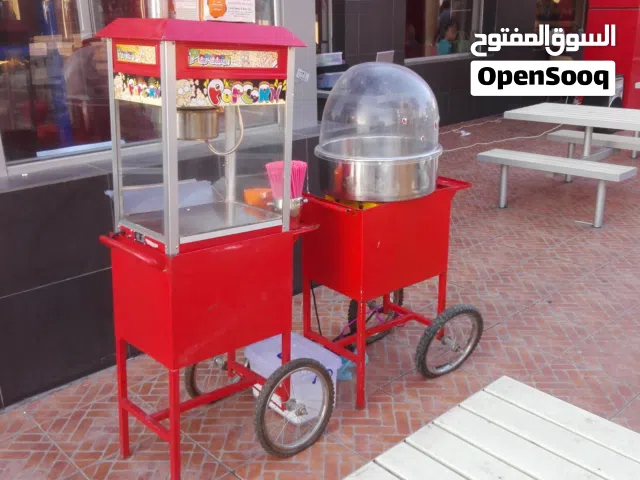 تاجير ماكينات البوشار وشعر البنات بوظه كريمه