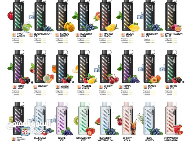 VOZOL 25,000 PUF (DTL) the best price and quality