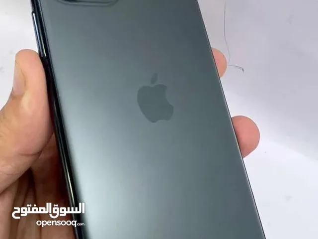 ايفون 11برو ماكس