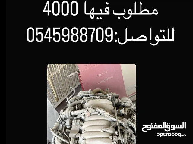 Mechanical parts Mechanical Parts in Ras Al Khaimah