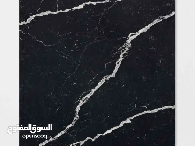 شركه بوابه حلب