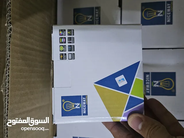 اضائه منزل 150 حبه