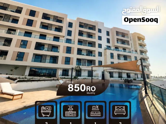 Luxury Sea View Apartment for Rent Al Mouj شقة فاخرة مطلة على البحر مفروشة بالكامل للإيجار الموج