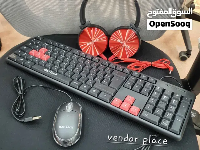 لواحق الحاسوب pack