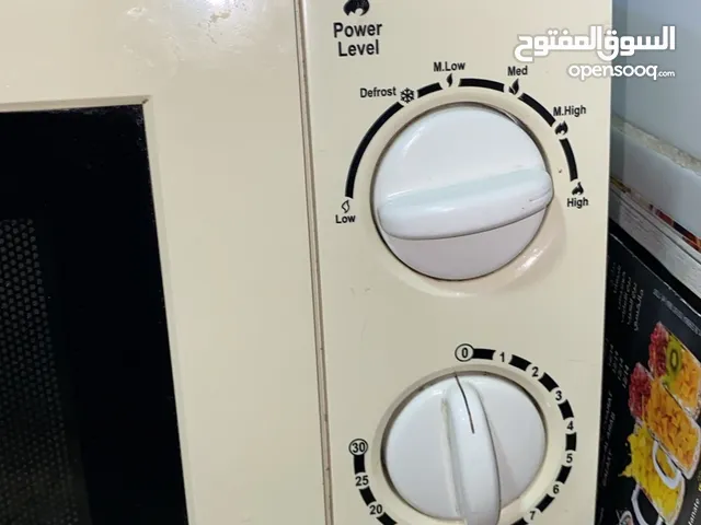 مكرويف مستعمل