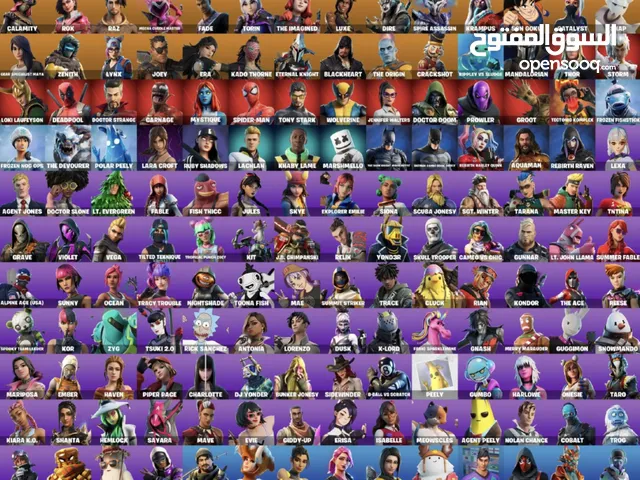 حساب فورت نايت الي جاد يتواصل معاي