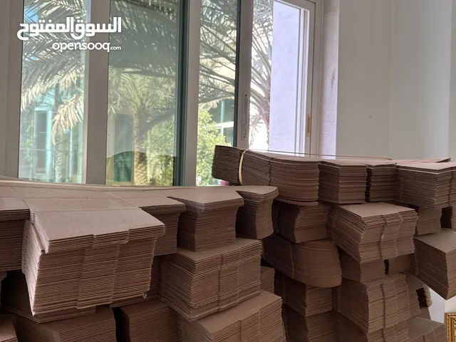 New Packaging + jars and vessels