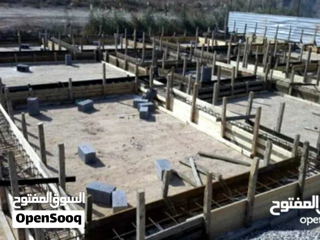 مقاولات عامه