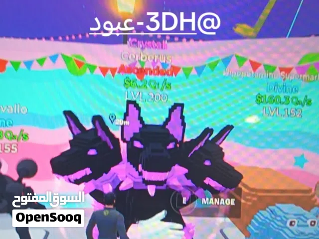 للبيع كلب 3 رؤوس كرستال السعر ب40
