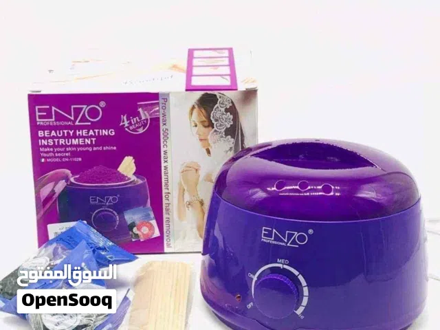 جهاز الواكس من Enzo