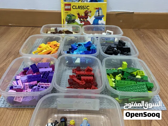 FOR SALE: LEGO Classic 10704 Set
