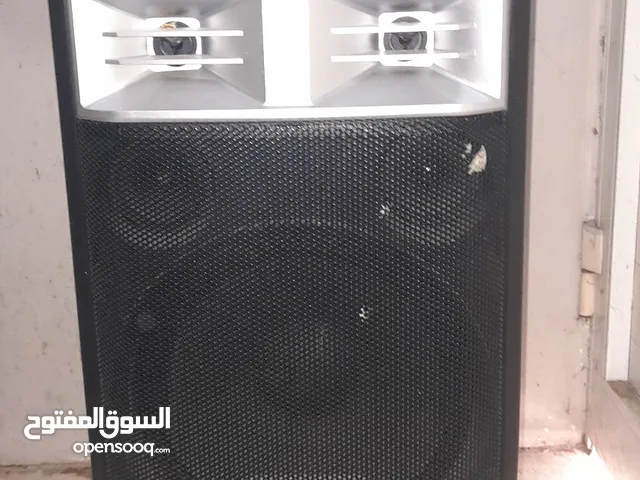 DJ music speaker