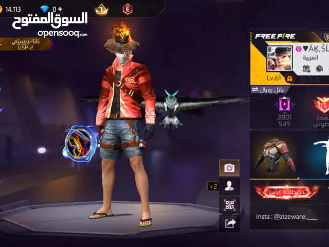 Free Fire Accounts and Characters for Sale in Casablanca