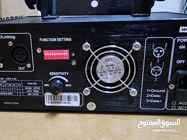 laser show system