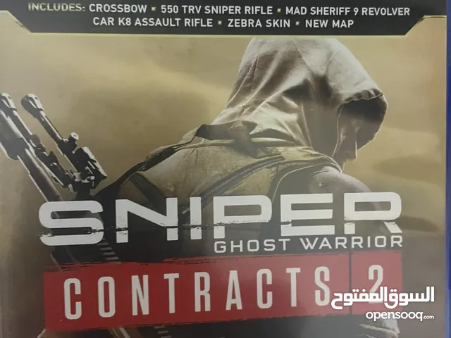 ‏Sniper contract 2