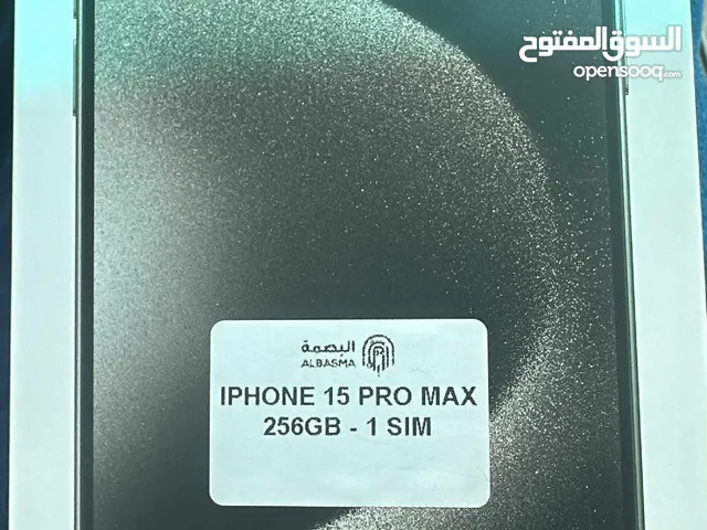 Apple iPhone 15 Pro Max 256 GB in Tripoli