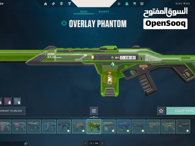 حساب فالورانت مدفوع فيه اكثر من 900 دينار واكثر من 180 الف فالورانت بوينت