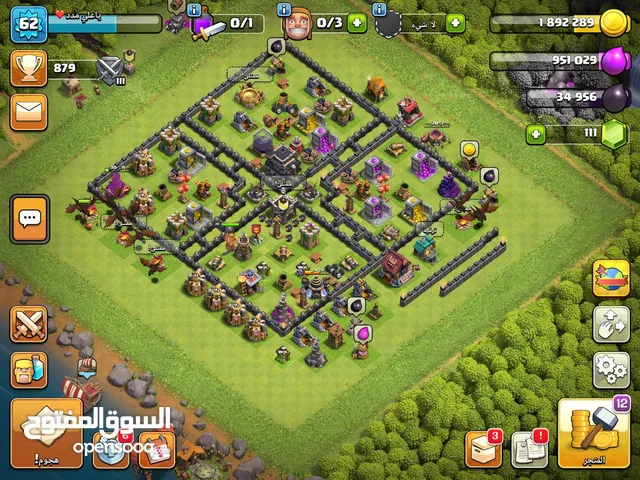 Clash of Clans Accounts and Characters for Sale in Basra