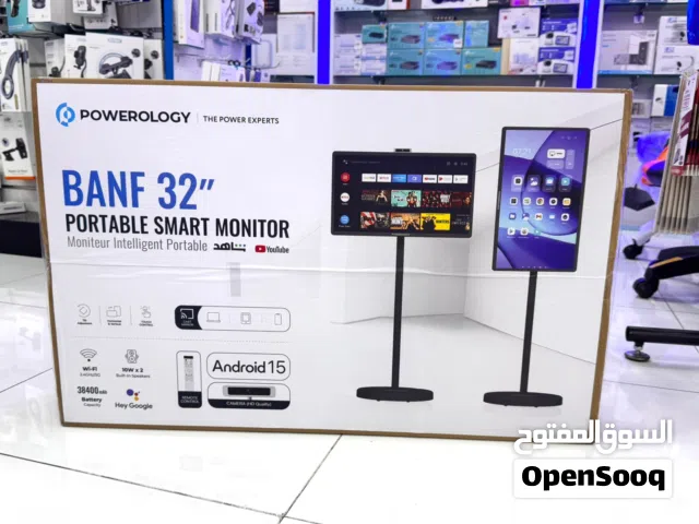 Powerology Banf 32" Portable Smart Monitor - Gray android 15
