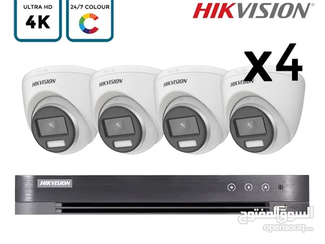 CCTV BEST MODELL WE FIX HIKVISON 5MP 6MP 3k 4k Ultra HD