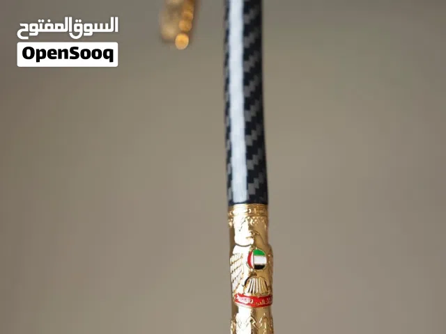 خيزران كاربون فايبر اصلي بشعار دولة الامارات العربية المتحدة بلون ذهبي