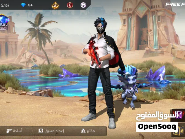 Free Fire Accounts and Characters for Sale in Ibb