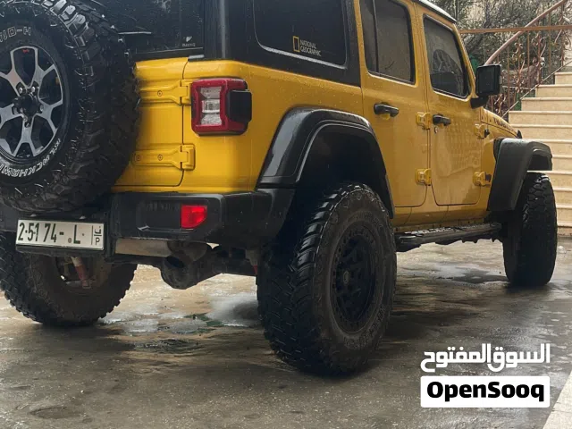 ريبكون اصل 2019