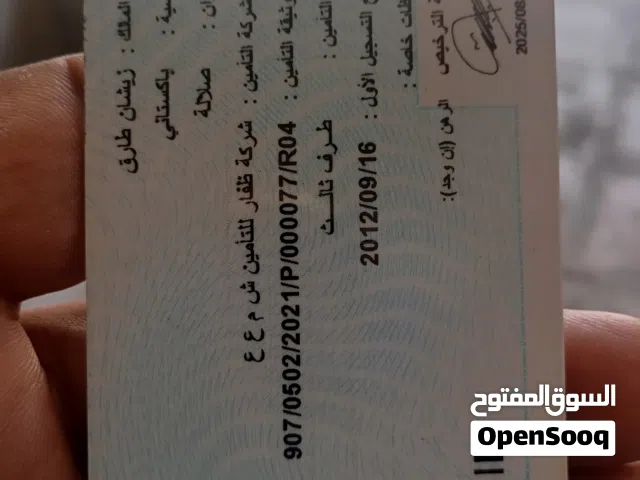 2008 نيسان تيدا