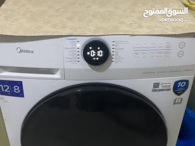 غساله اوتومتك نضيفه جدآ