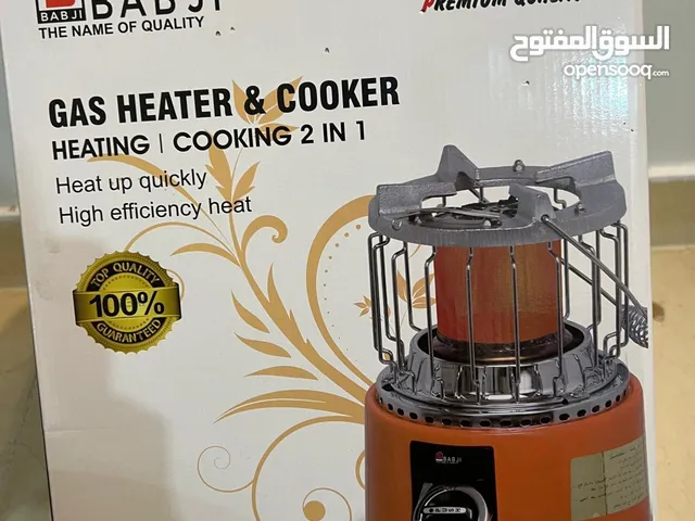 Other Gas Heaters for sale in Farwaniya