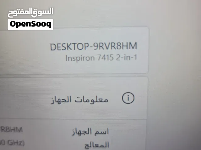 لابتوبات مميزه من dell