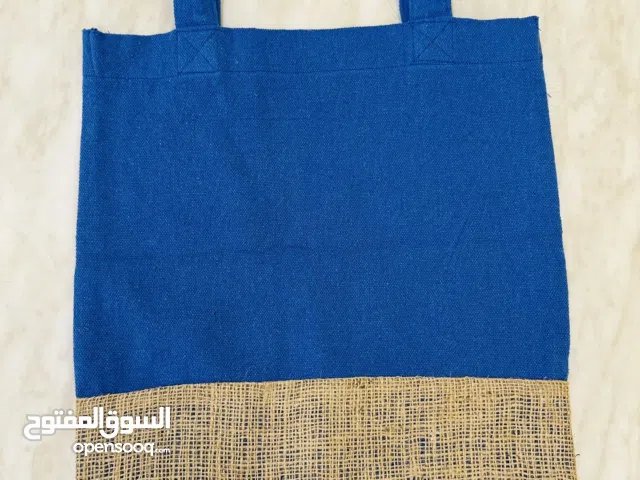 كيس توت باق مع خيش