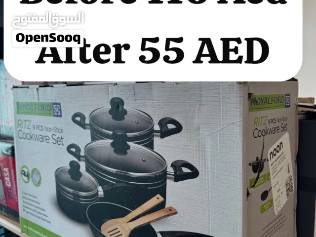 طقم طناجر تيفال جديد 4 طناجر