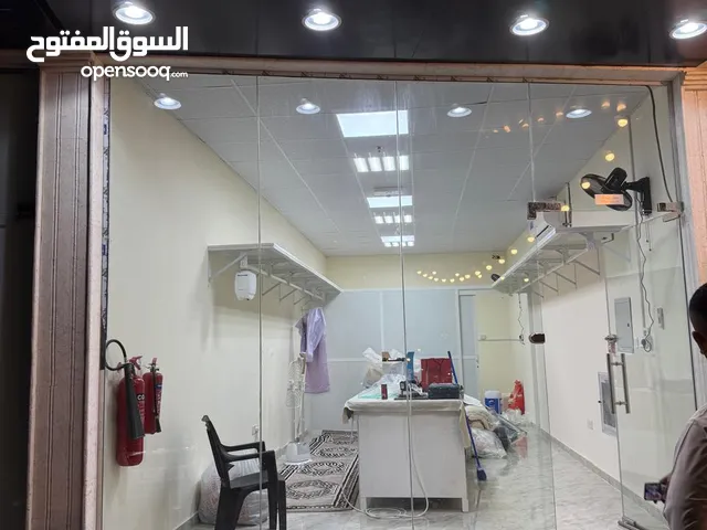 للبيع مصبغة في التلة