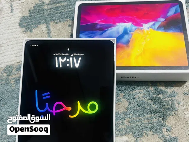 أيباد برو 11 بوصة رام 256 جيجابايت مستعمل بحالة ممتازة مع الكرتونة والشاحن