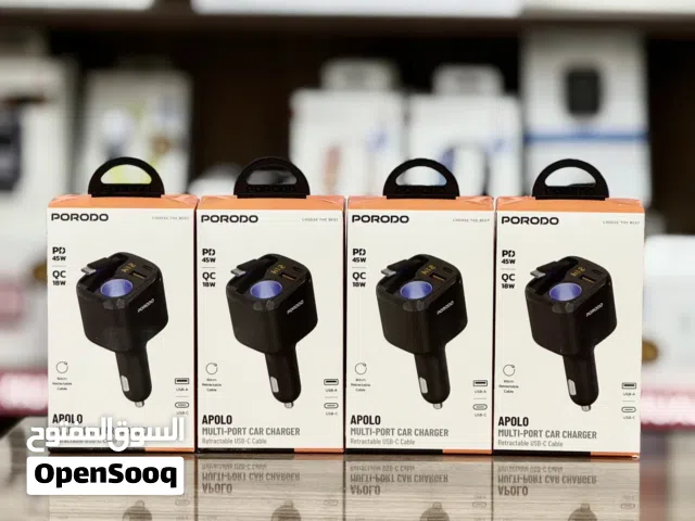PORODO MALTI PORT CAR CHARGER  شاحن سيارة 45w PD QC 18w