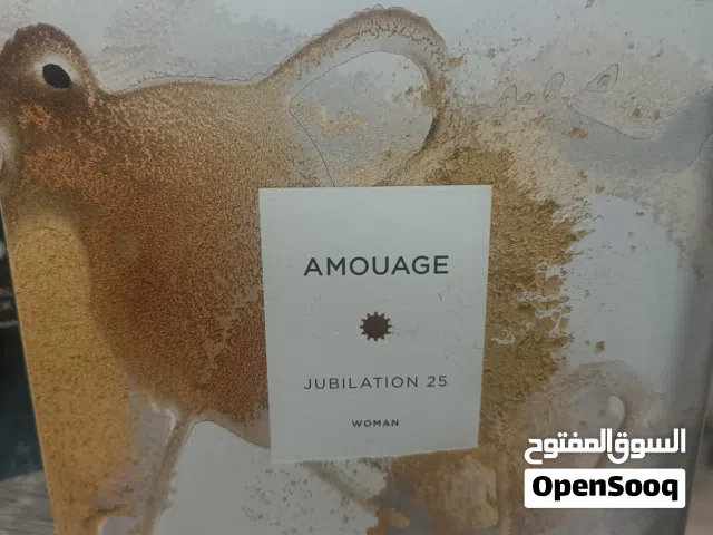 orijinal amouge